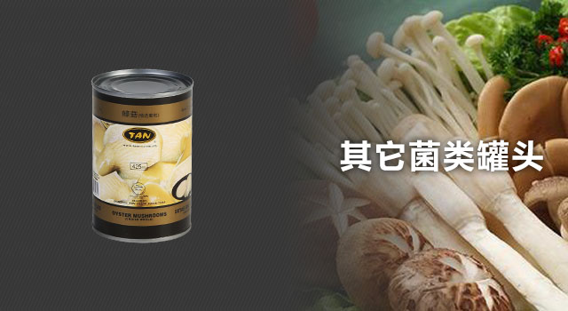 Zhangzhou TAN Co.Ltd., Fujian, China