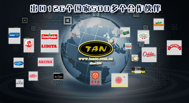 Zhangzhou TAN Co.Ltd., Fujian, China